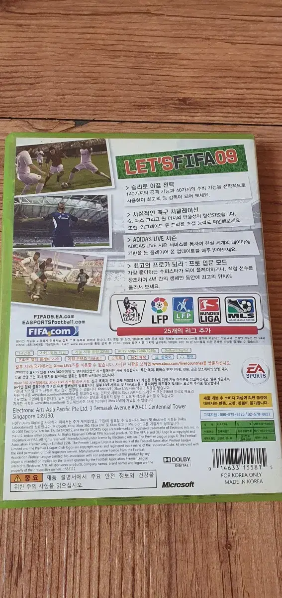 thumbnail-2